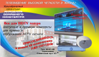 составление визиток, коллажей, листовок