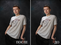 ретушь косметическая