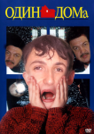 Работа 2845723