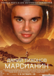 Работа 2845722