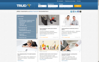 Trud.com – источник качественного трафика для сайтов по поиску р