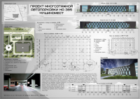my.project.2