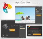 Интерфейс десктопного приложения и всей сопутствующей графики