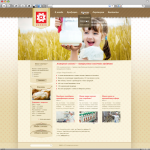 Сайт в ретро-стиле для компании "Анжерское молоко"