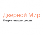 Производство-входных-двер ей-ТОП-1