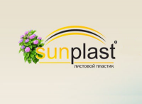 Поликарбонат SunPlast