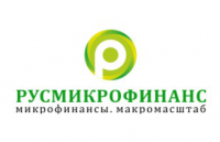 РусМикроФинанс (белый)