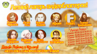 Пример №3