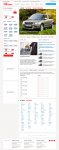 Сервис АБН - landing page