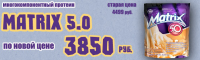Работа 2775748