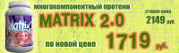 Баннер для сайта