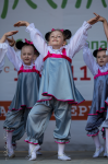 Работа 2836432