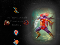 Работа 2868227