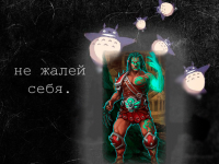 Работа 2868222