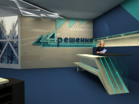 Офис мультимедиа компании г.Тверь