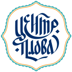 Центр плова