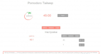 pomoTimer