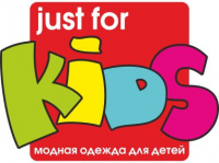 Just for KIDS (разраб. логотипа магазин дет. одежды в Мурманске)