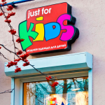 Just for KIDS (наружная реклама - день)