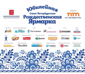 Организация работы пресс-центра под ключ