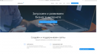webraketa.com