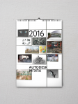 Календарь для компании AUTODESK&МГХПА Строганова