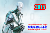 Визитка_Обложка_2