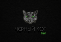 Логотип для бара Черный кот