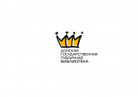 Работа 1498541