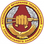 Работа 2860442