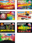 Работа 2062955
