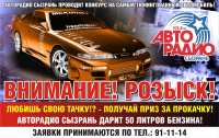 Работа 2062952