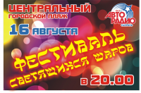 Работа 2062950