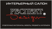 Работа 2062948