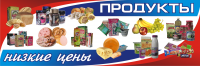 Работа 2062936