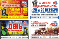 Работа 2062933