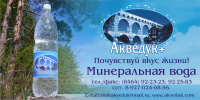Работа 2062917