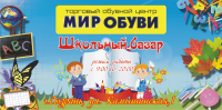Работа 2062915