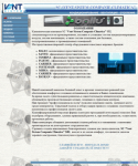 SC "VentSistem - compania climatica"