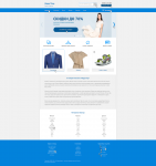 Интернет магазин Happy Shop