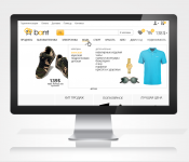 Online portal (BantShop)