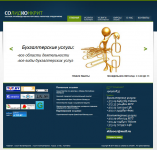 "Солидконкрит" ЧПТУП