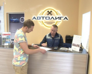 Айдентика для автоцентра