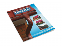 Каталог "Тритон"
