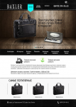 Работа 2865728
