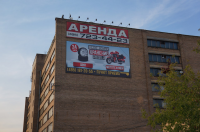 Работа 2865734