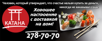 Работа 2807269