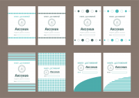 Дизайн обложек для фирменных тетрадей