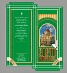 Коробка под церковные свечи