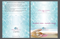 Упаковка для дисконтной карты